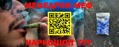 дурь Азнакаево