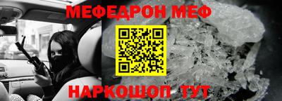 дурь Азнакаево