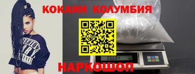 дурь Азнакаево