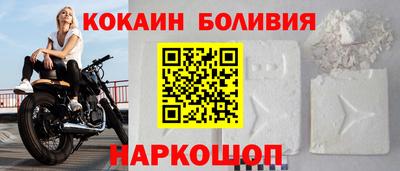 гидра Абакан