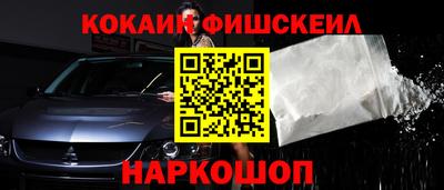 гидра Абакан