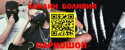 дурь Азнакаево