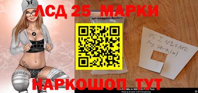 меф Абинск