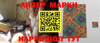 дурь Азнакаево