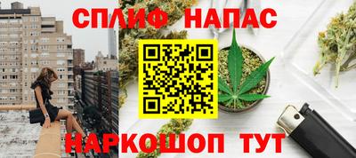 гидра Абакан