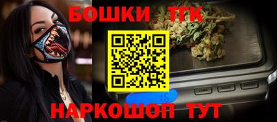 дурь Азнакаево