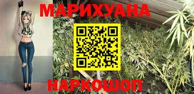 дурь Азнакаево