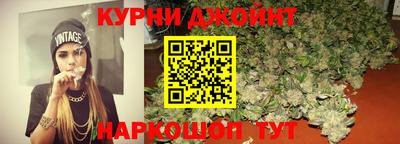 гидра Абакан