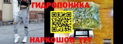 дурь Азнакаево