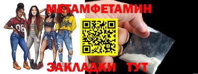 дурь Азнакаево