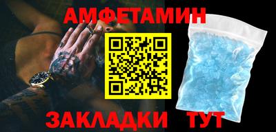 дурь Азнакаево