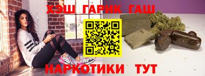 дурь Азнакаево