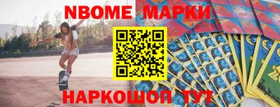 дурь Азнакаево