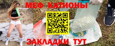 гидра Абакан