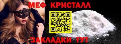 дурь Азнакаево