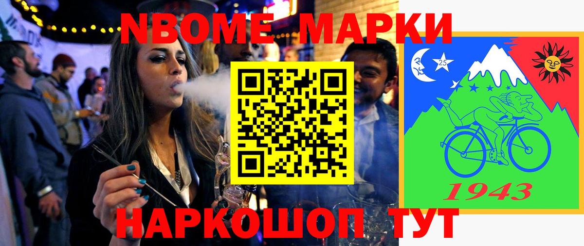 Лсд 25 экстази кислота Алатырь